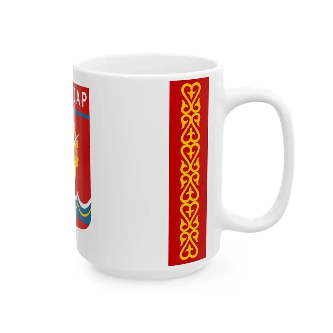 Flag of Pavlodar (Kazakhstan) White Coffee Mug - Go Mug Yourself