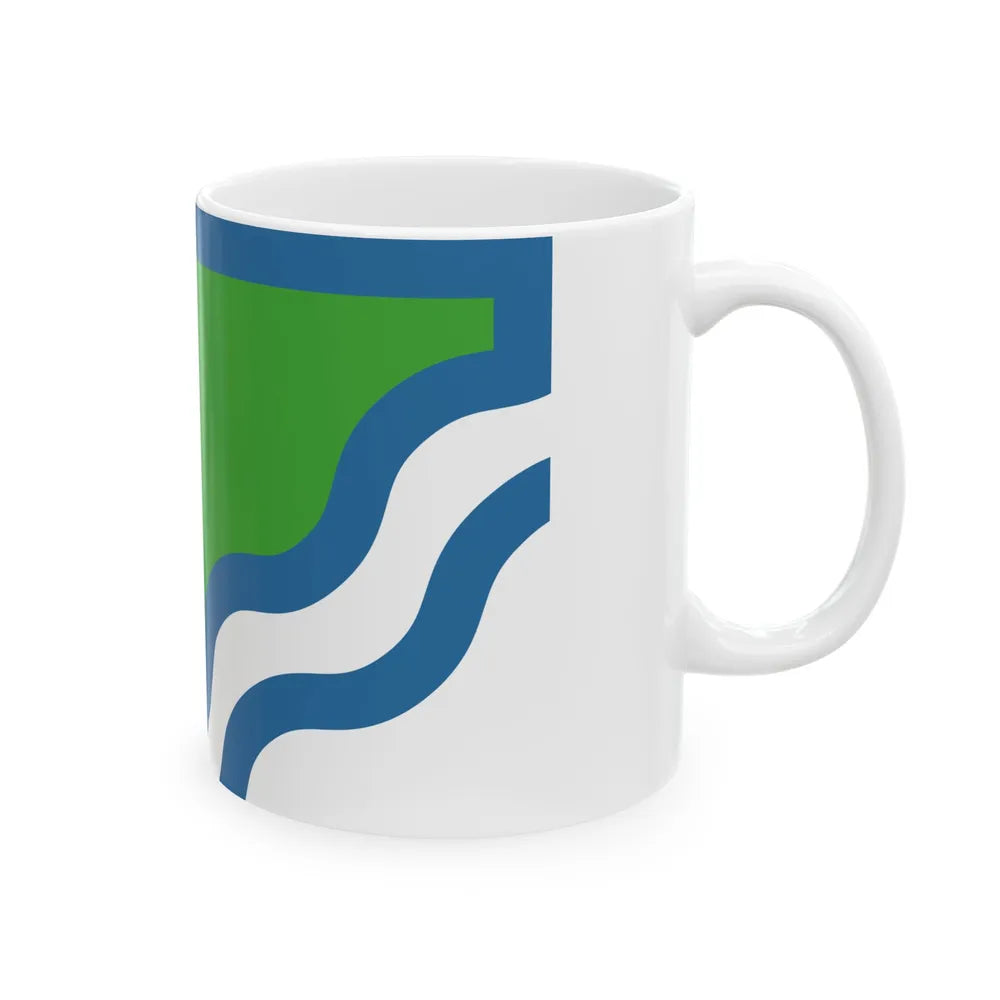 Flag of Peoria County Illinois (United States) White Coffee Mug - Go Mug Yourself