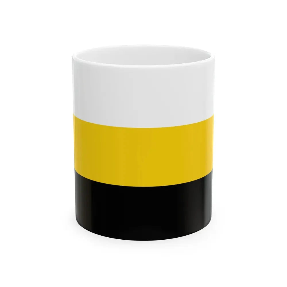 Flag of Perak Malaysia - White Coffee Mug 11oz - Go Mug Yourself