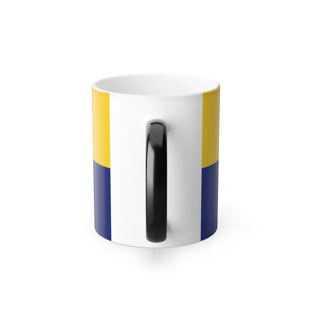 Flag of Perlis Malaysia - Color Changing Coffee Mug - Go Mug Yourself
