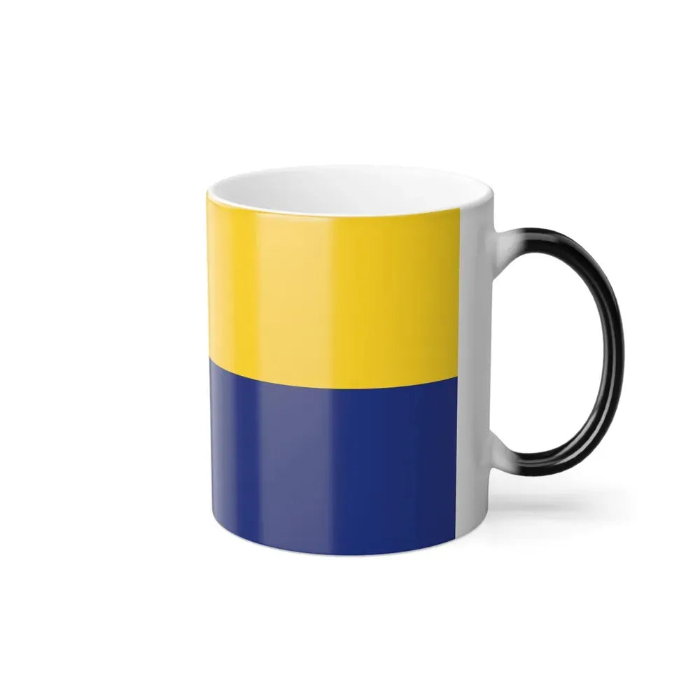 Flag of Perlis Malaysia - Color Changing Coffee Mug - Go Mug Yourself