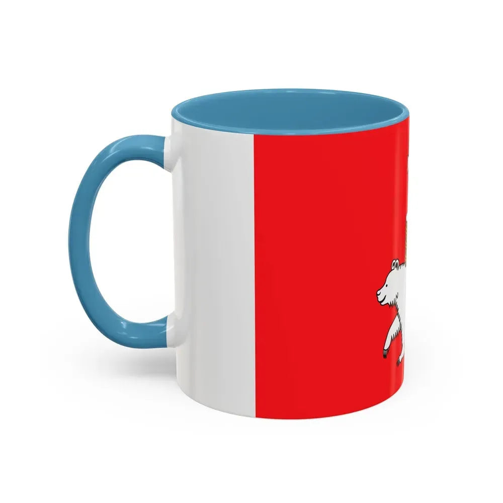 Flag of Perm Russia - Accent Coffee Mug - Go Mug Yourself