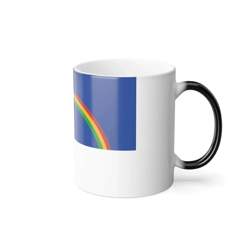 Flag of Pernambuco Brazil - Color Changing Coffee Mug - Go Mug Yourself