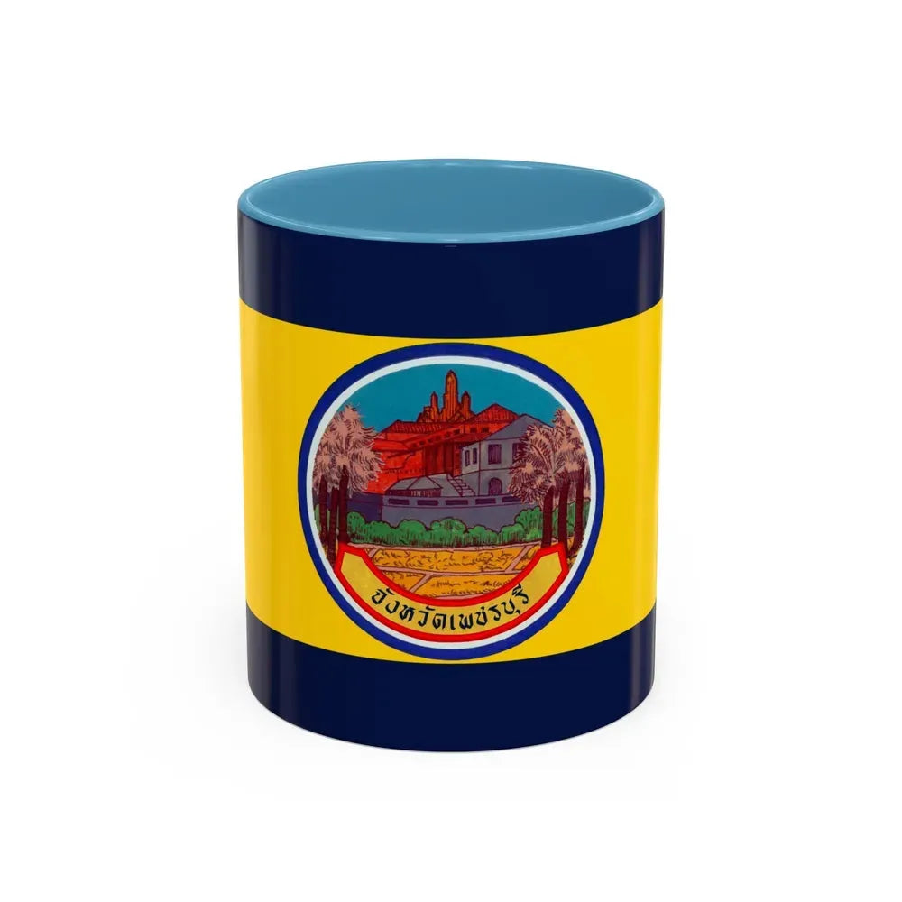 Flag of Petchaburi Province Thailand - Accent Coffee Mug 11oz Light Blue - Go Mug Yourself