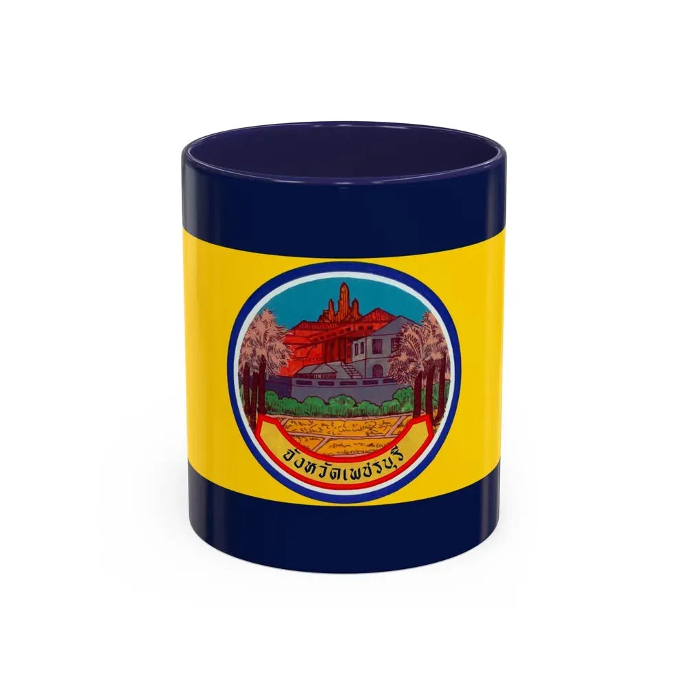 Flag of Petchaburi Province Thailand - Accent Coffee Mug 11oz Navy - Go Mug Yourself