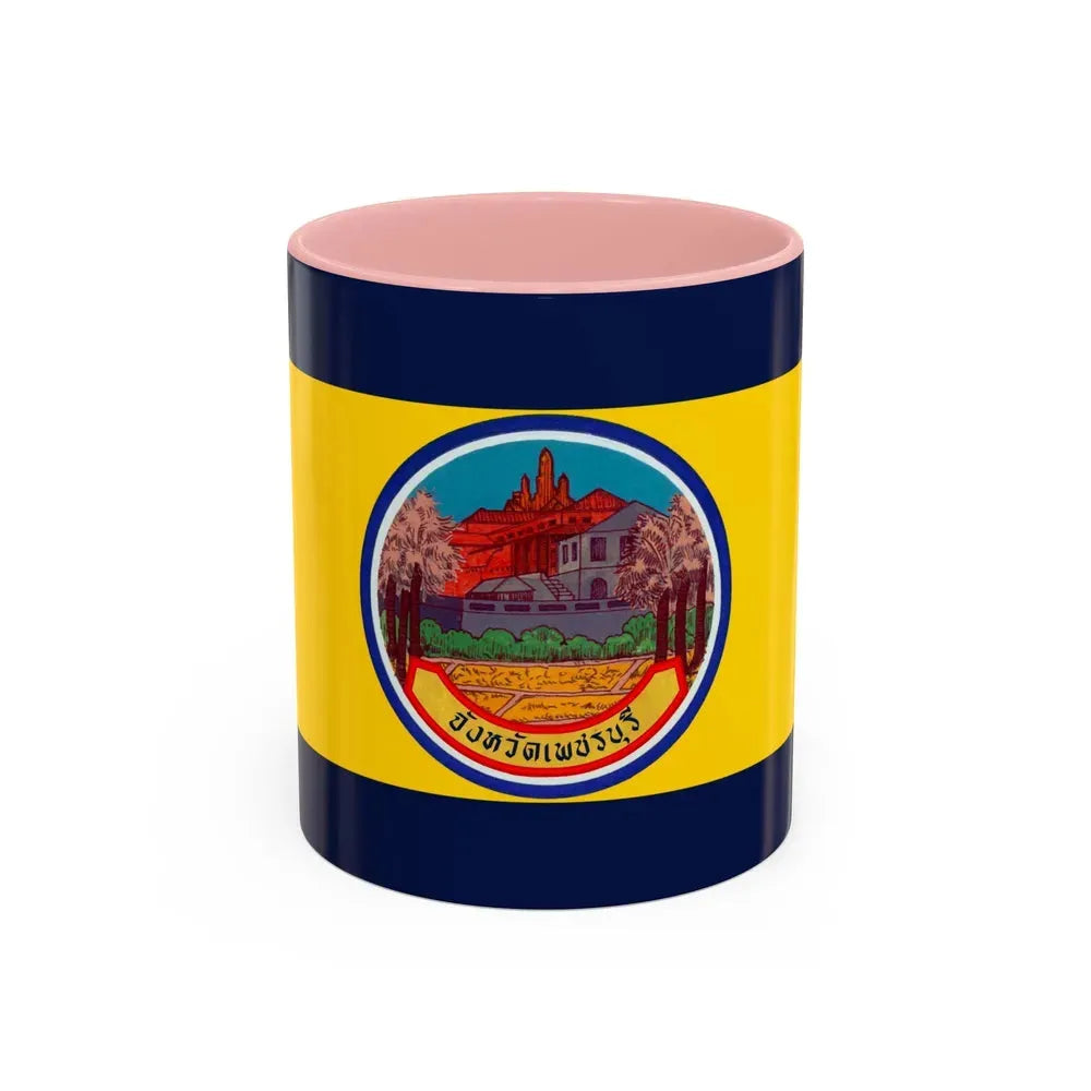 Flag of Petchaburi Province Thailand - Accent Coffee Mug 11oz Pink - Go Mug Yourself