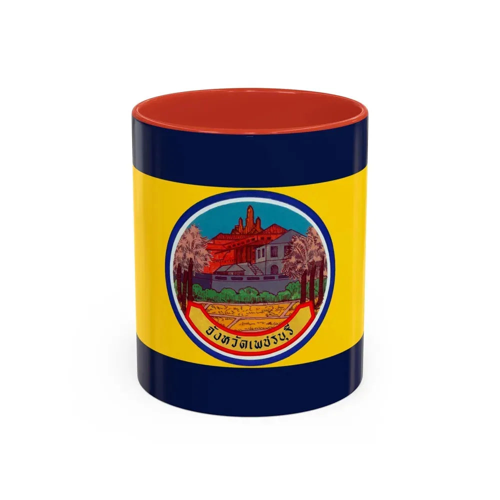 Flag of Petchaburi Province Thailand - Accent Coffee Mug 11oz Red - Go Mug Yourself