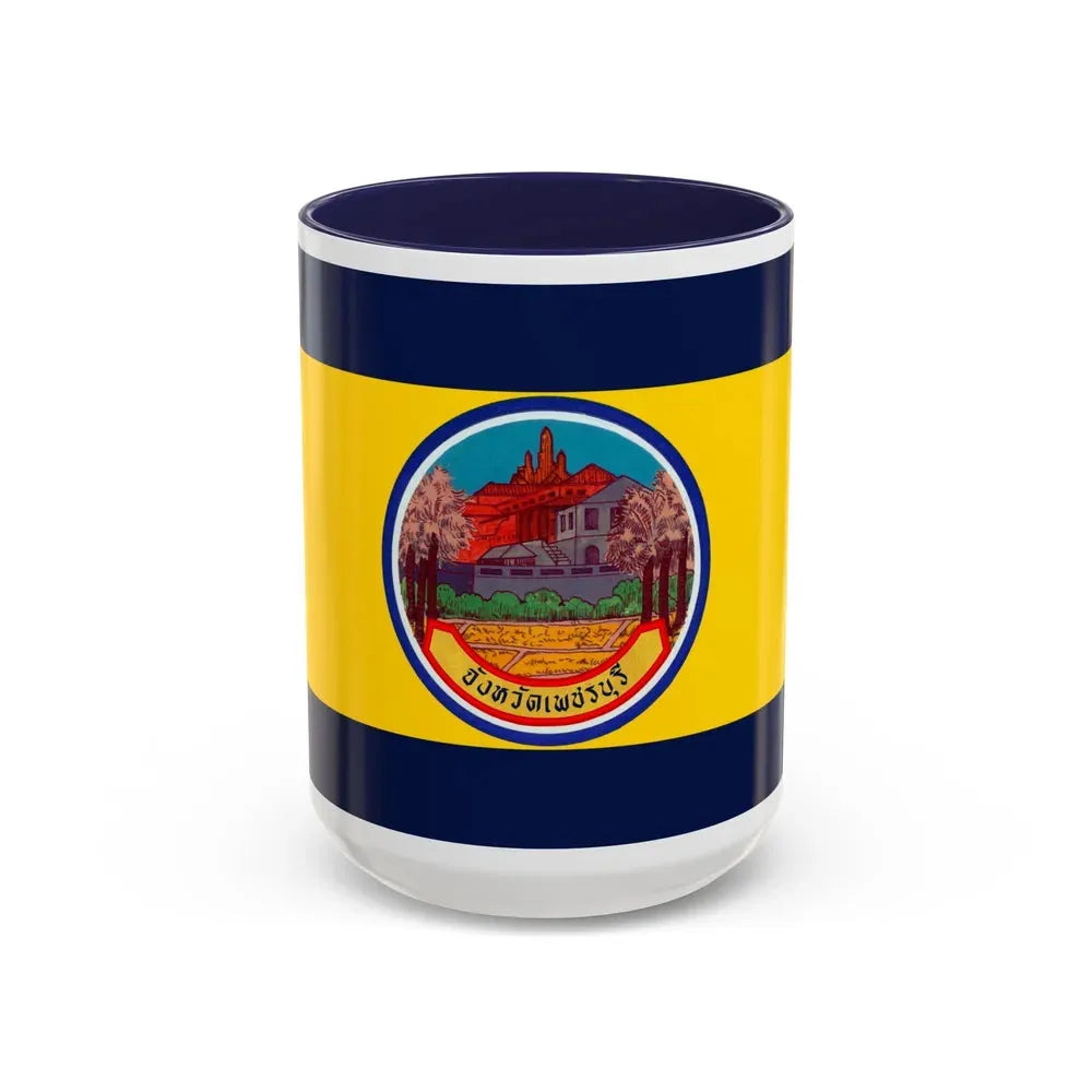 Flag of Petchaburi Province Thailand - Accent Coffee Mug 15oz Navy - Go Mug Yourself