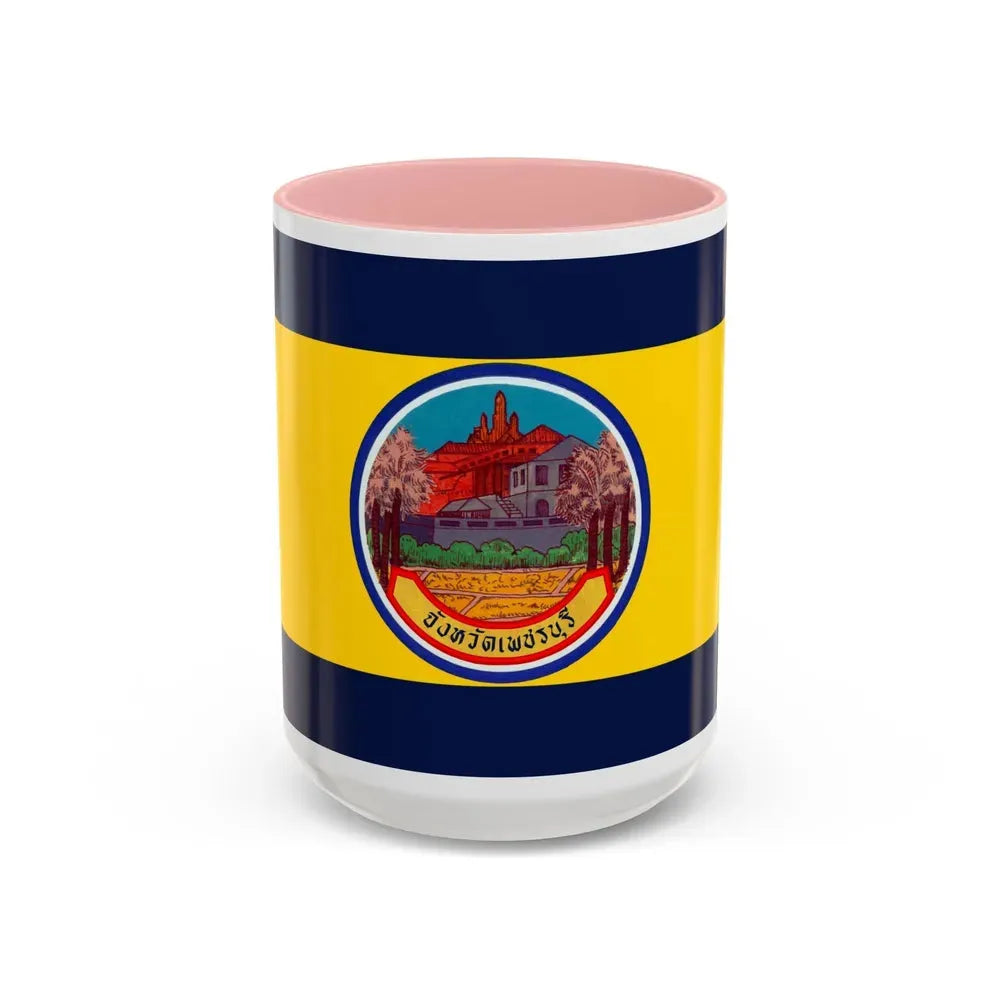 Flag of Petchaburi Province Thailand - Accent Coffee Mug 15oz Pink - Go Mug Yourself