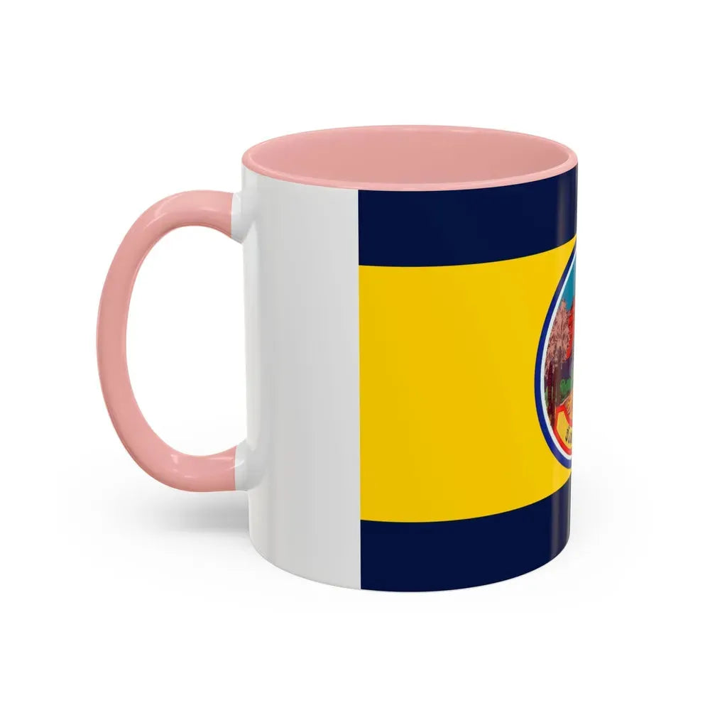Flag of Petchaburi Province Thailand - Accent Coffee Mug - Go Mug Yourself