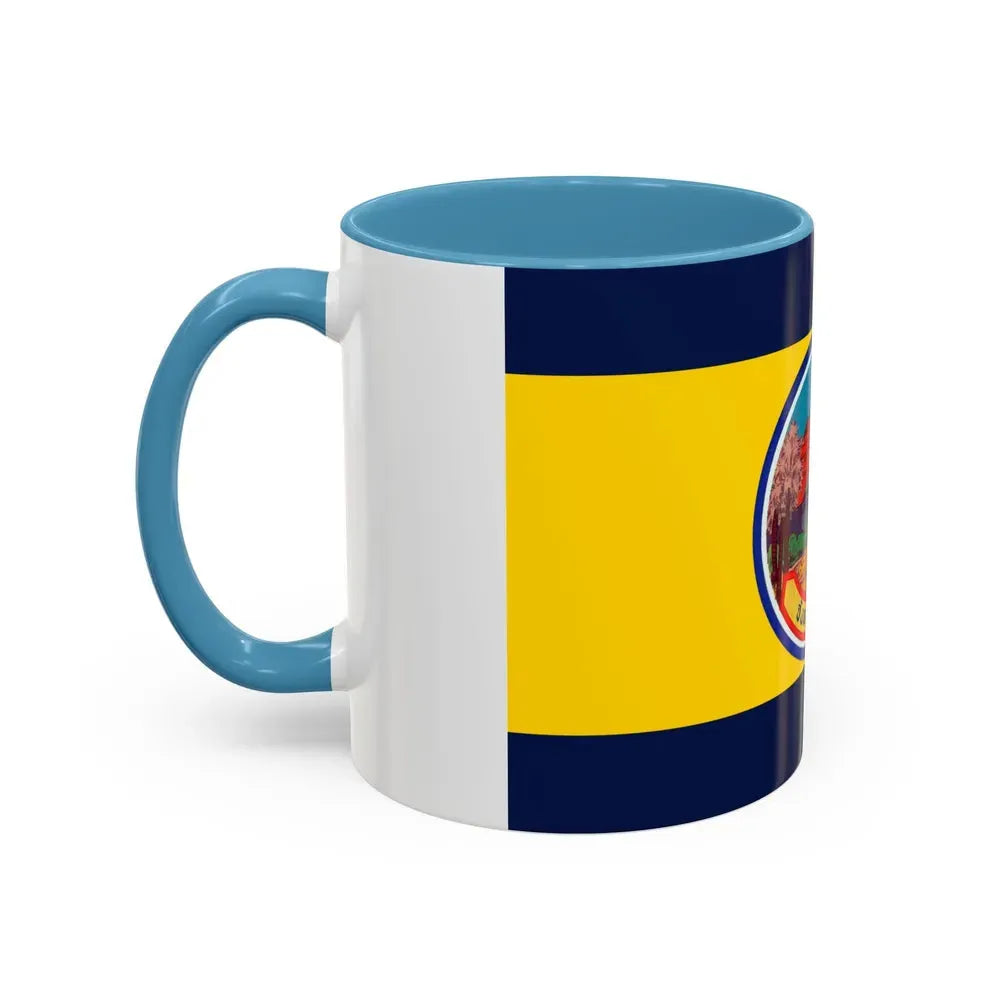 Flag of Petchaburi Province Thailand - Accent Coffee Mug - Go Mug Yourself
