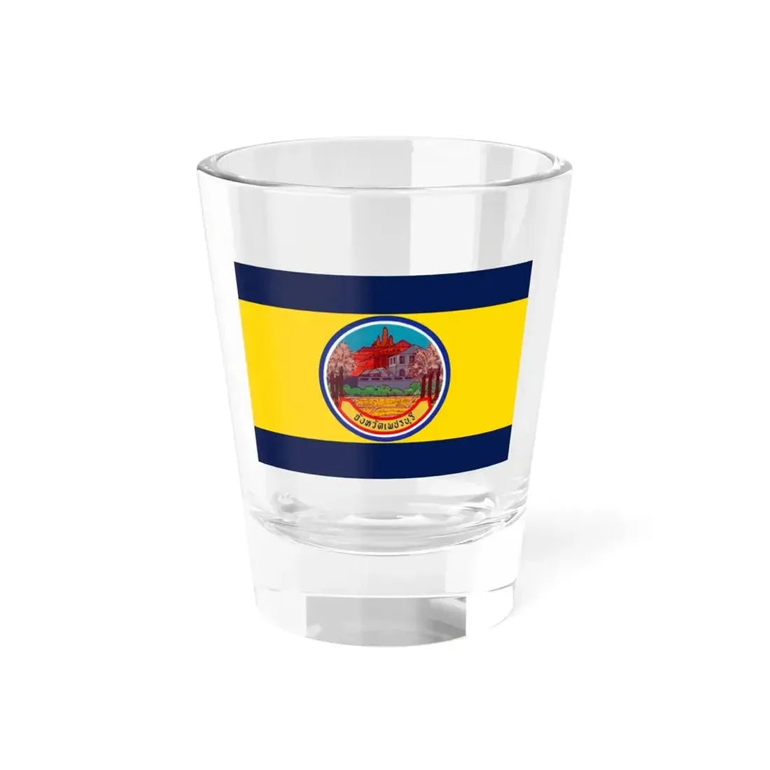 Flag of Petchaburi Province Thailand - Shot Glass 1.5oz 1.5oz - Go Mug Yourself
