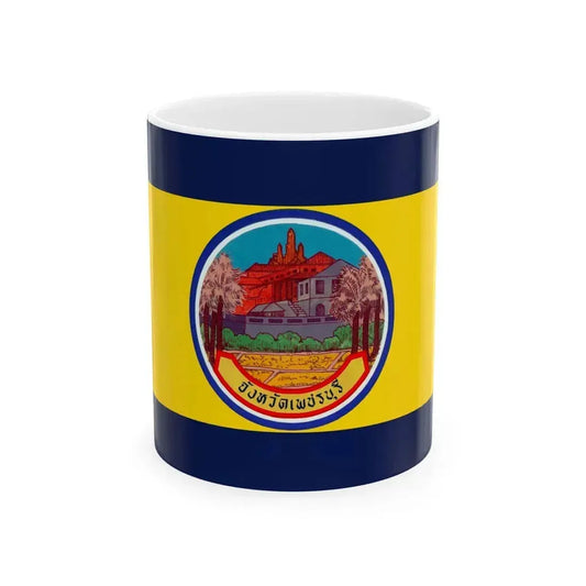 Flag of Petchaburi Province Thailand - White Coffee Mug 11oz - Go Mug Yourself