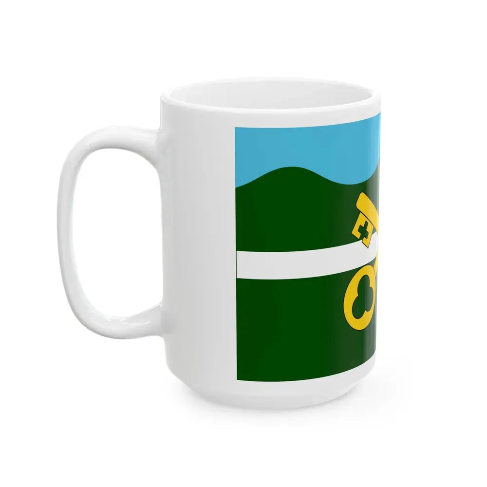 Flag of Petersfield UK - White Coffee Mug - Go Mug Yourself