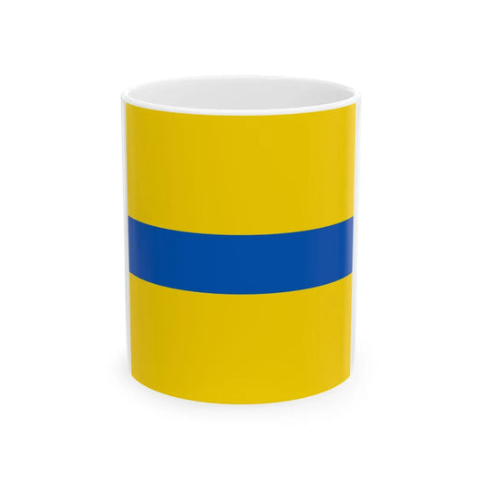 Flag of Petrove (Ukraine) White Coffee Mug 11oz - Go Mug Yourself