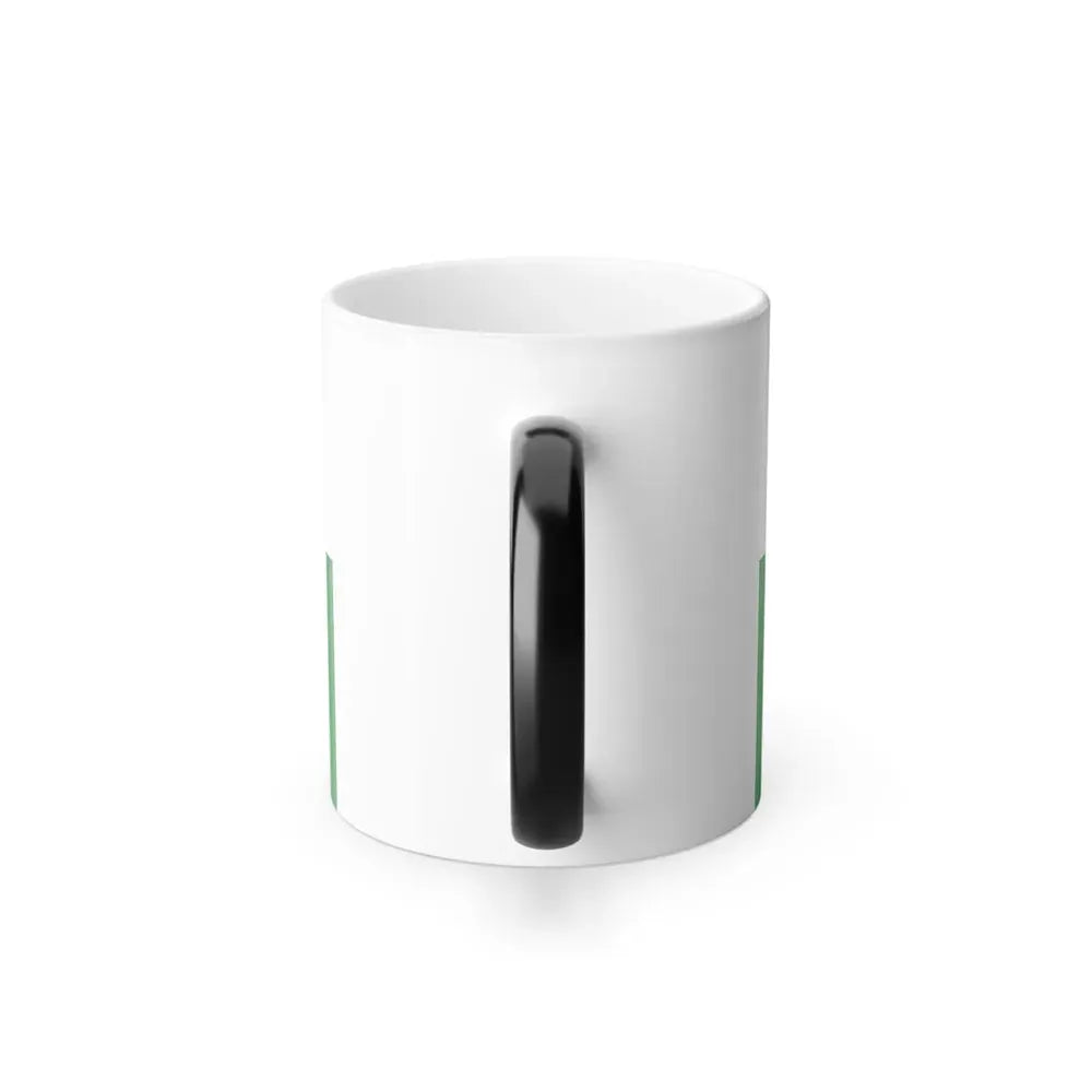Flag of Petseri County Estonia - Color Changing Coffee Mug - Go Mug Yourself