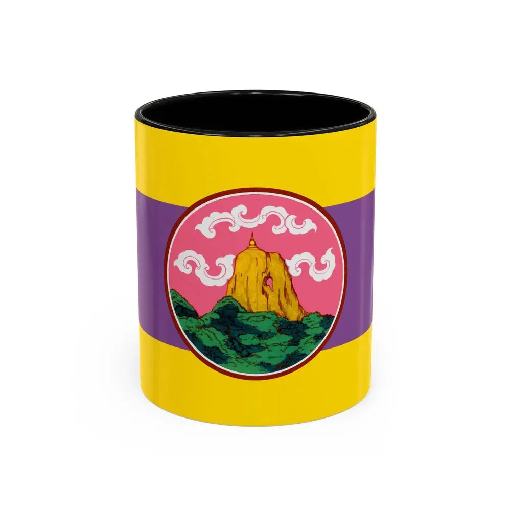 Flag of Phatthalung Province Thailand - Accent Coffee Mug 11oz Black - Go Mug Yourself