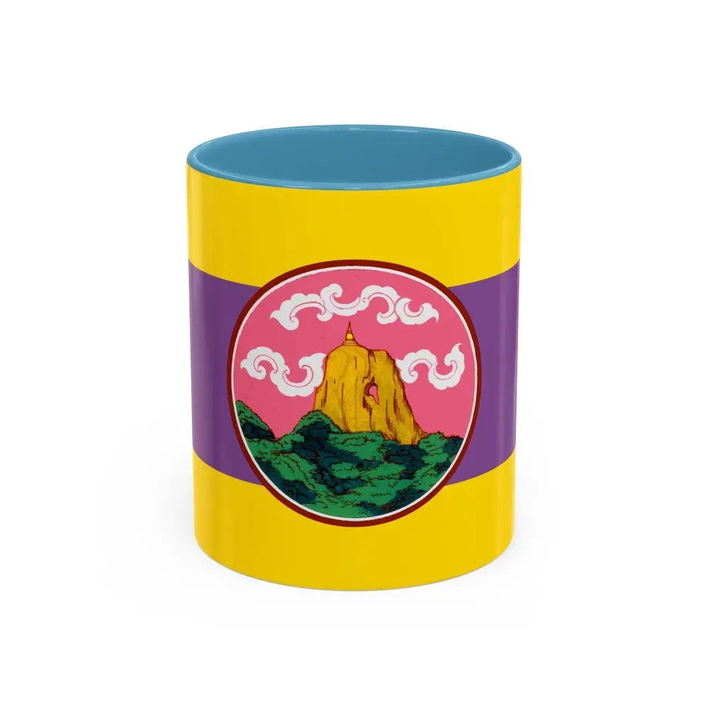 Flag of Phatthalung Province Thailand - Accent Coffee Mug 11oz Light Blue - Go Mug Yourself