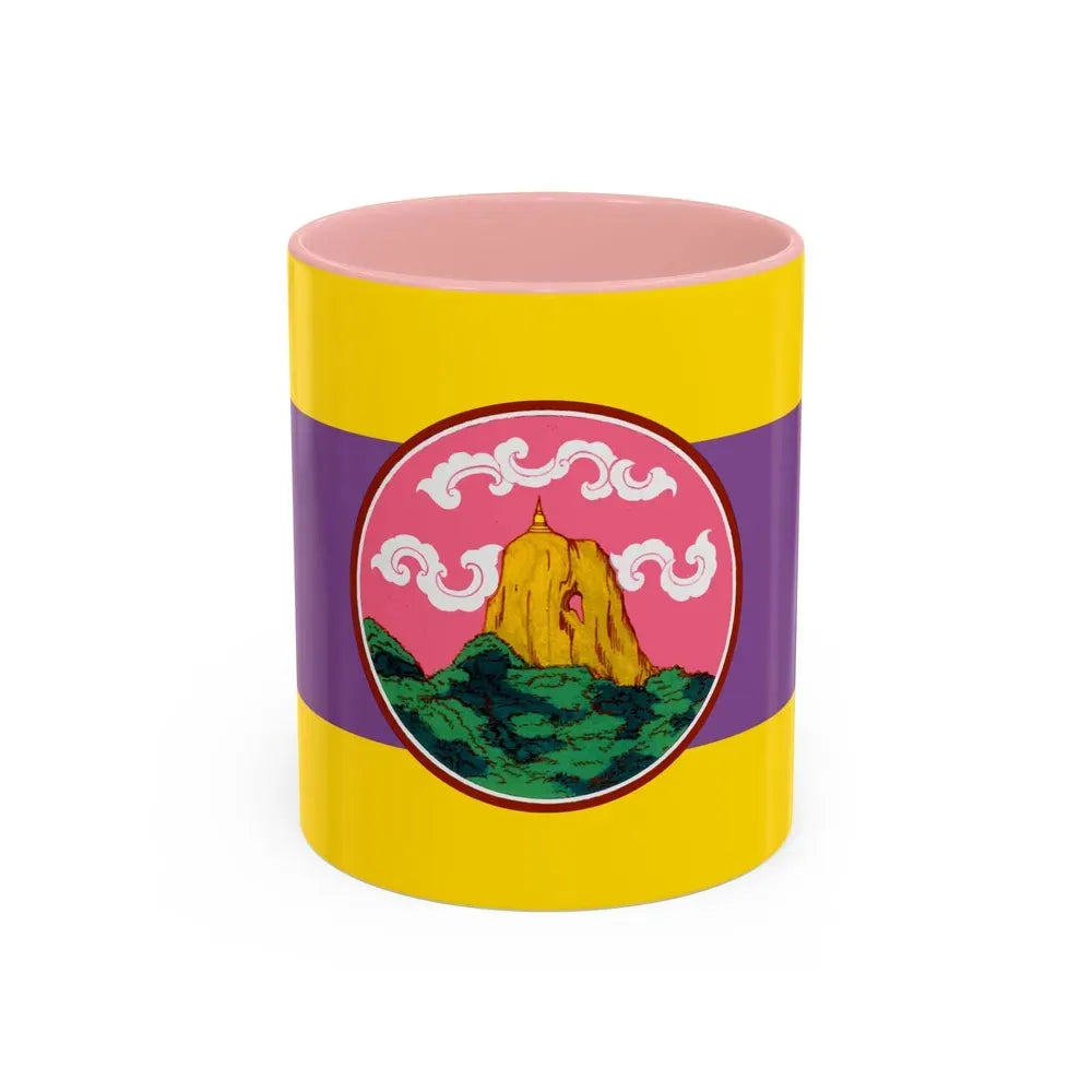 Flag of Phatthalung Province Thailand - Accent Coffee Mug 11oz Pink - Go Mug Yourself