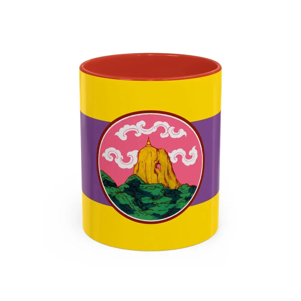 Flag of Phatthalung Province Thailand - Accent Coffee Mug 11oz Red - Go Mug Yourself