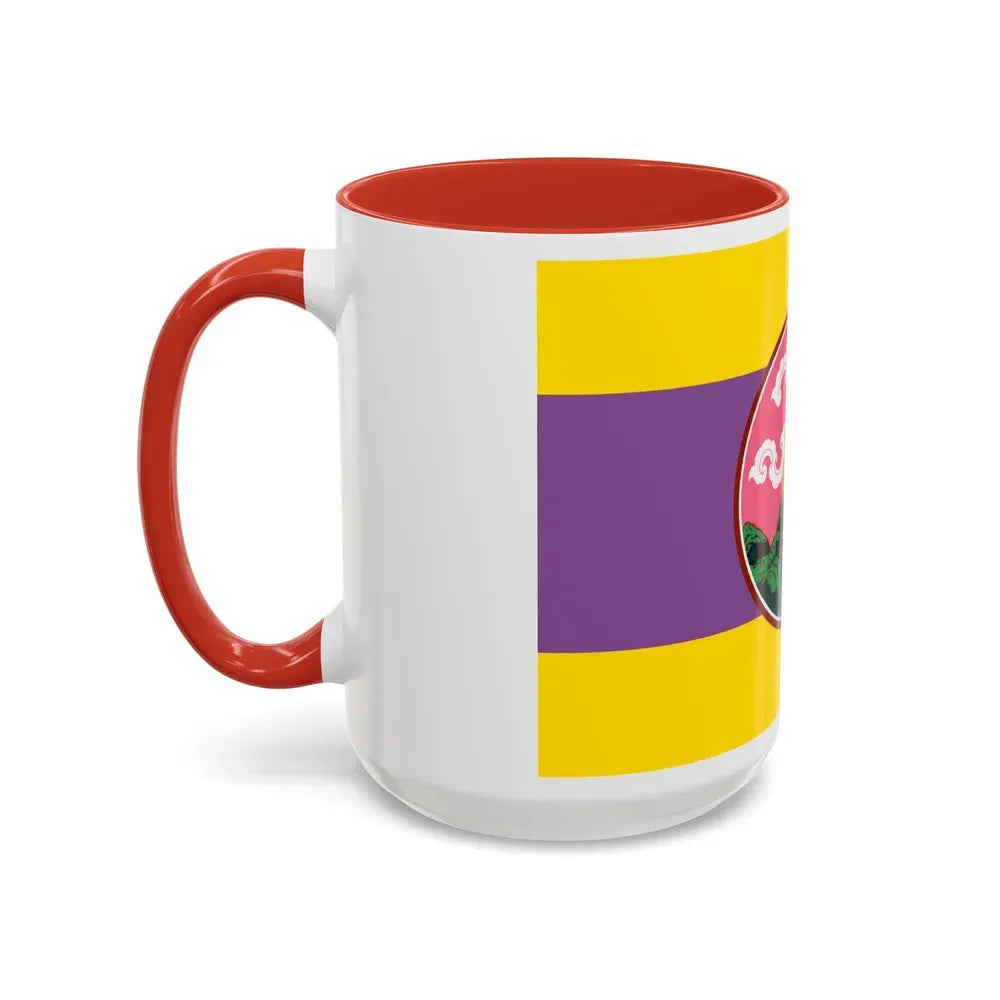 Flag of Phatthalung Province Thailand - Accent Coffee Mug - Go Mug Yourself