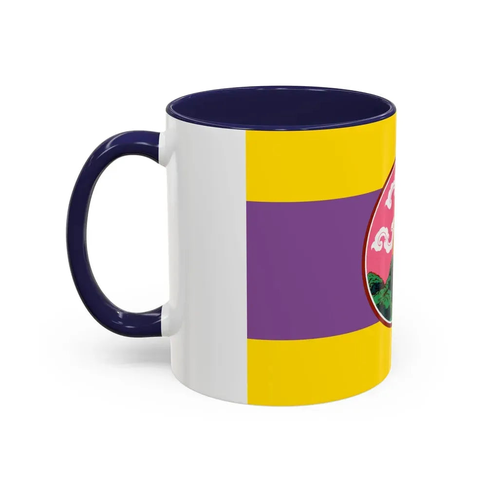 Flag of Phatthalung Province Thailand - Accent Coffee Mug - Go Mug Yourself