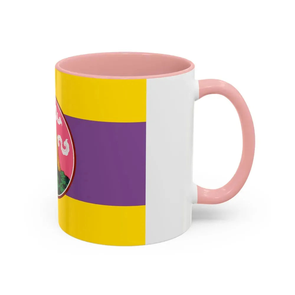 Flag of Phatthalung Province Thailand - Accent Coffee Mug - Go Mug Yourself