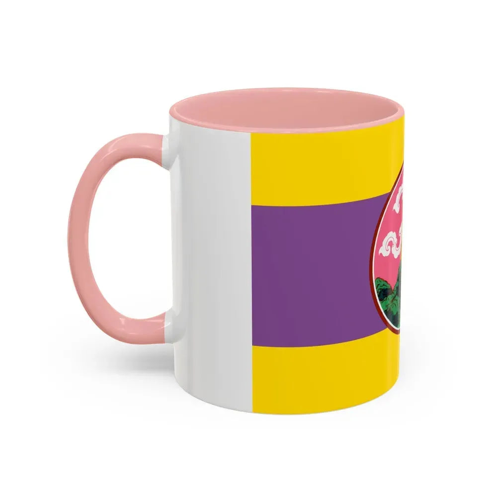 Flag of Phatthalung Province Thailand - Accent Coffee Mug - Go Mug Yourself