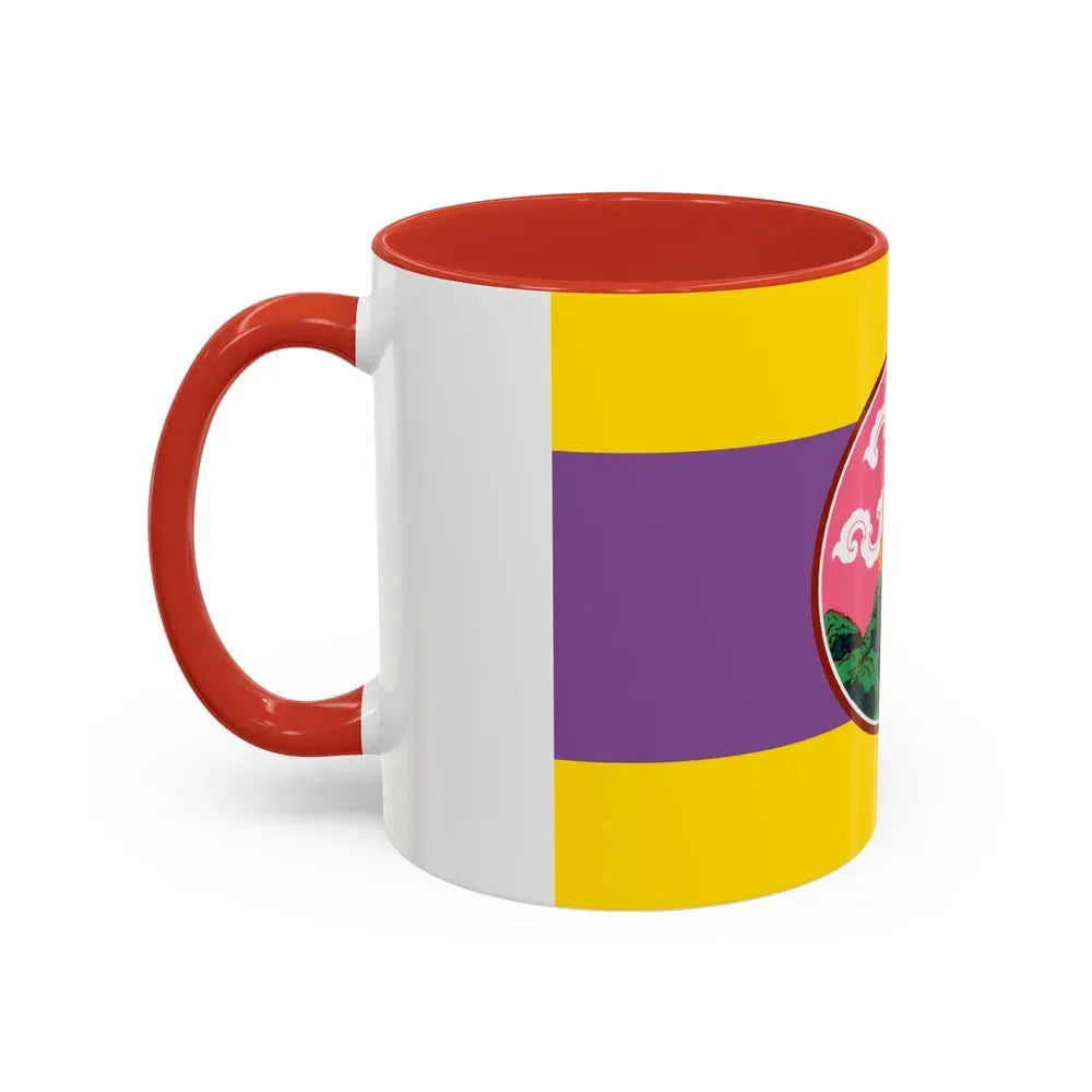 Flag of Phatthalung Province Thailand - Accent Coffee Mug - Go Mug Yourself
