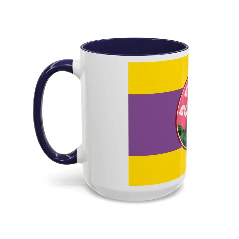Flag of Phatthalung Province Thailand - Accent Coffee Mug - Go Mug Yourself