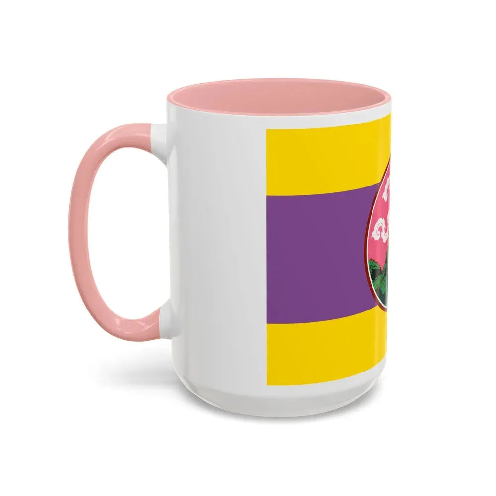 Flag of Phatthalung Province Thailand - Accent Coffee Mug - Go Mug Yourself