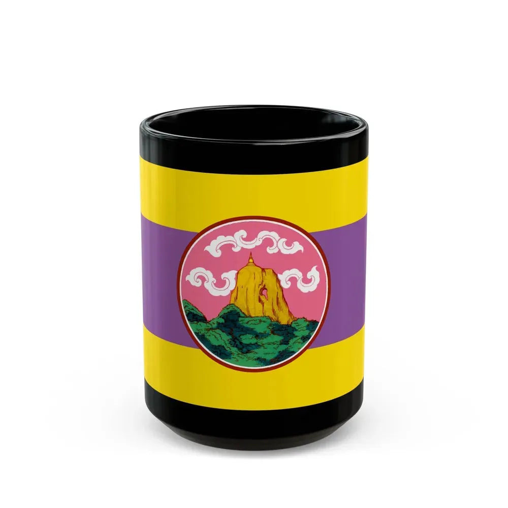 Flag of Phatthalung Province Thailand - Black Coffee Mug 15oz - Go Mug Yourself