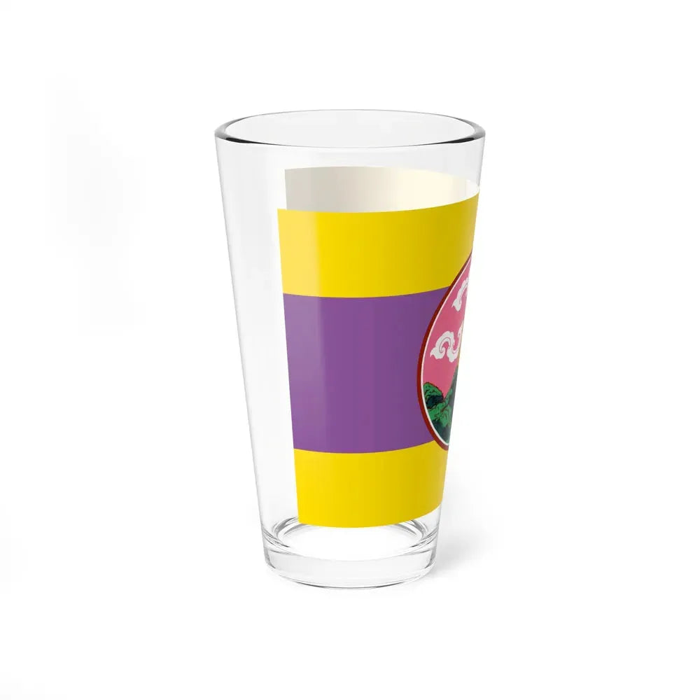 Flag of Phatthalung Province Thailand - Pint Glass 16oz - Go Mug Yourself