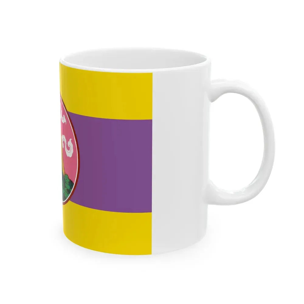 Flag of Phatthalung Province Thailand - White Coffee Mug - Go Mug Yourself