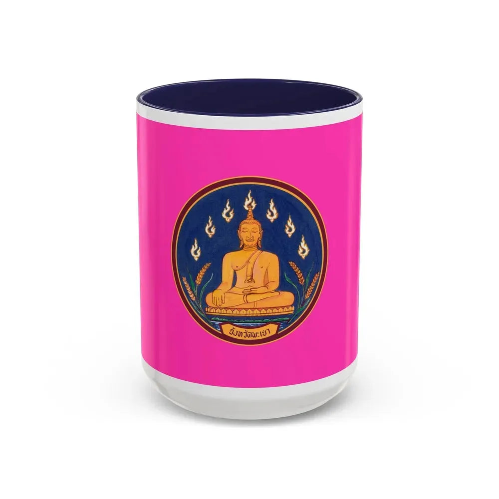 Flag of Phayao Province Thailand - Accent Coffee Mug 15oz Navy - Go Mug Yourself