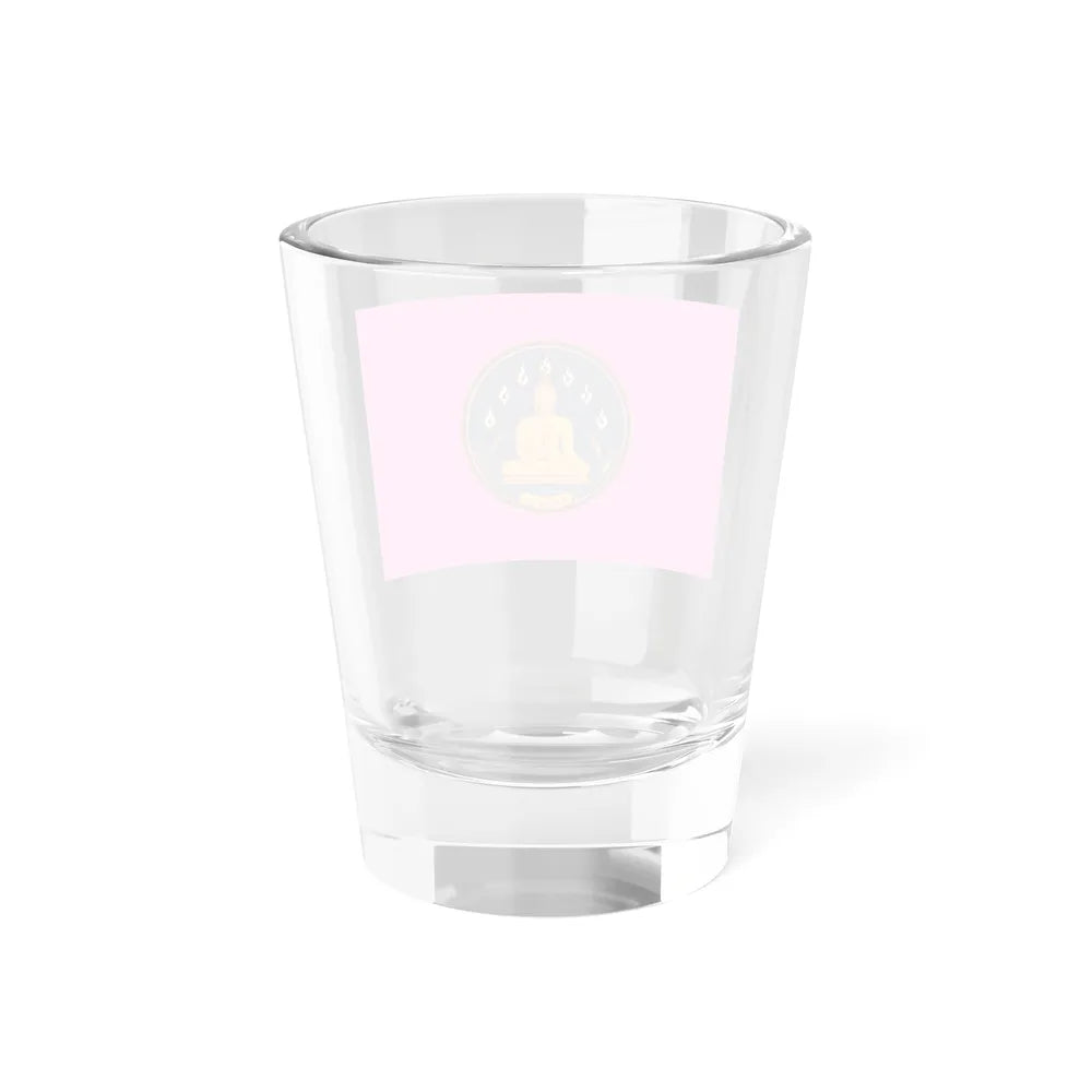 Flag of Phayao Province Thailand - Shot Glass 1.5oz - Go Mug Yourself