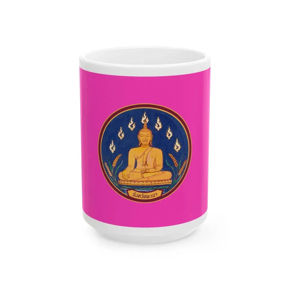 Flag of Phayao Province Thailand - White Coffee Mug 15oz - Go Mug Yourself