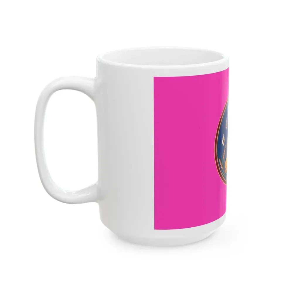 Flag of Phayao Province Thailand - White Coffee Mug - Go Mug Yourself