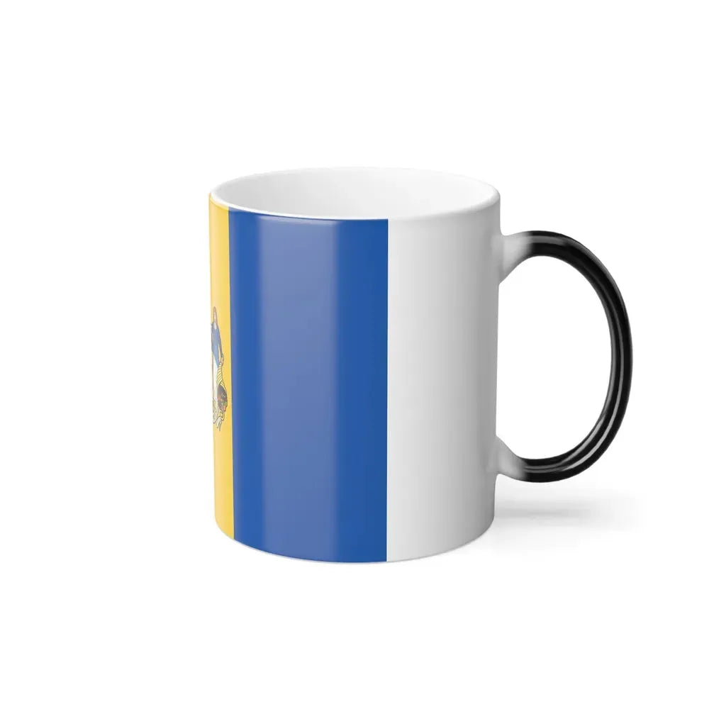 Flag of Philadelphia, Pennsylvania - Color Changing Coffee Mug - Go Mug Yourself