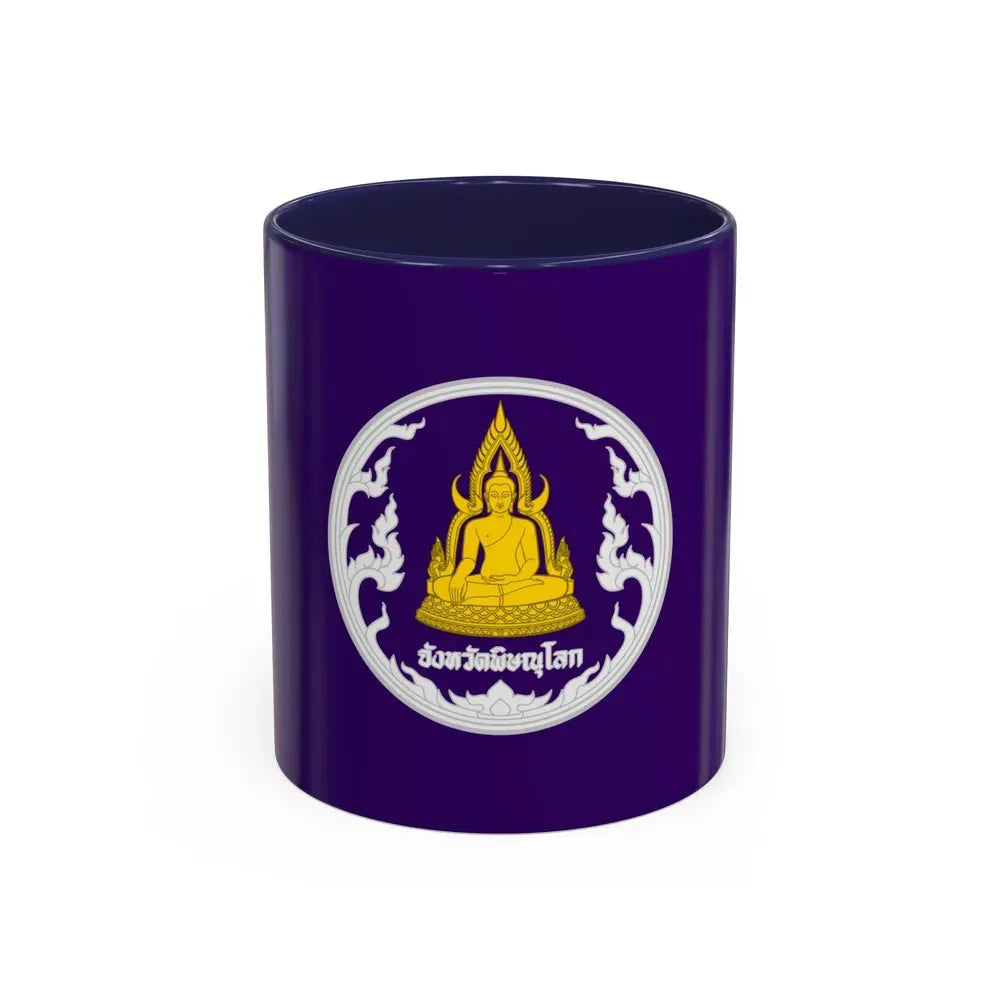 Flag of Phitsanulok Province Thailand - Accent Coffee Mug 11oz Navy - Go Mug Yourself