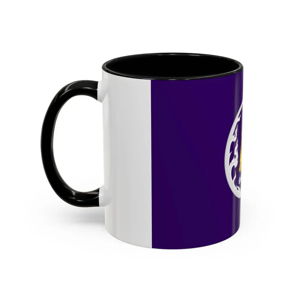 Flag of Phitsanulok Province Thailand - Accent Coffee Mug - Go Mug Yourself