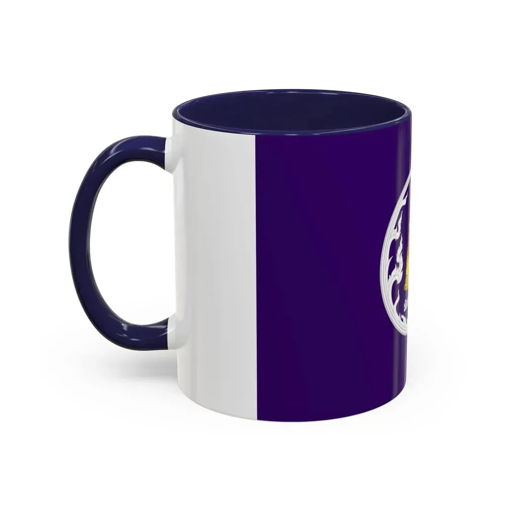 Flag of Phitsanulok Province Thailand - Accent Coffee Mug - Go Mug Yourself