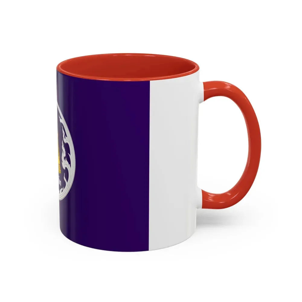 Flag of Phitsanulok Province Thailand - Accent Coffee Mug - Go Mug Yourself