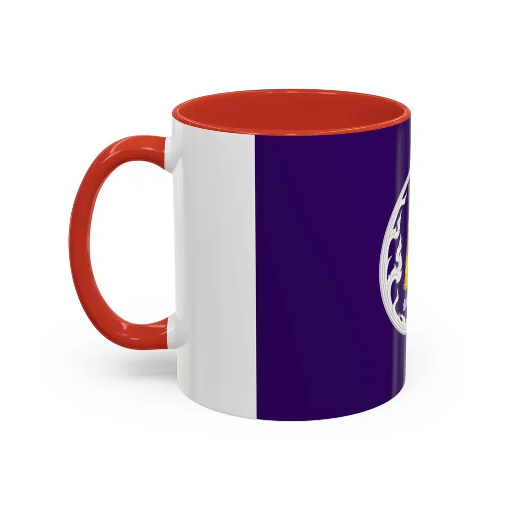 Flag of Phitsanulok Province Thailand - Accent Coffee Mug - Go Mug Yourself