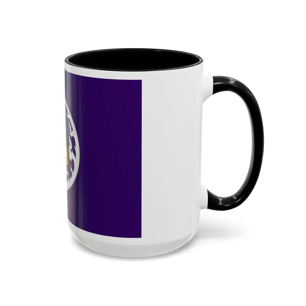 Flag of Phitsanulok Province Thailand - Accent Coffee Mug - Go Mug Yourself