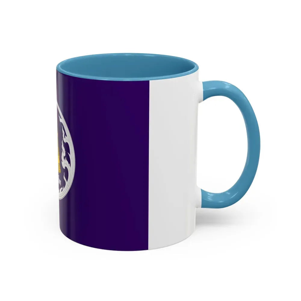 Flag of Phitsanulok Province Thailand - Accent Coffee Mug - Go Mug Yourself
