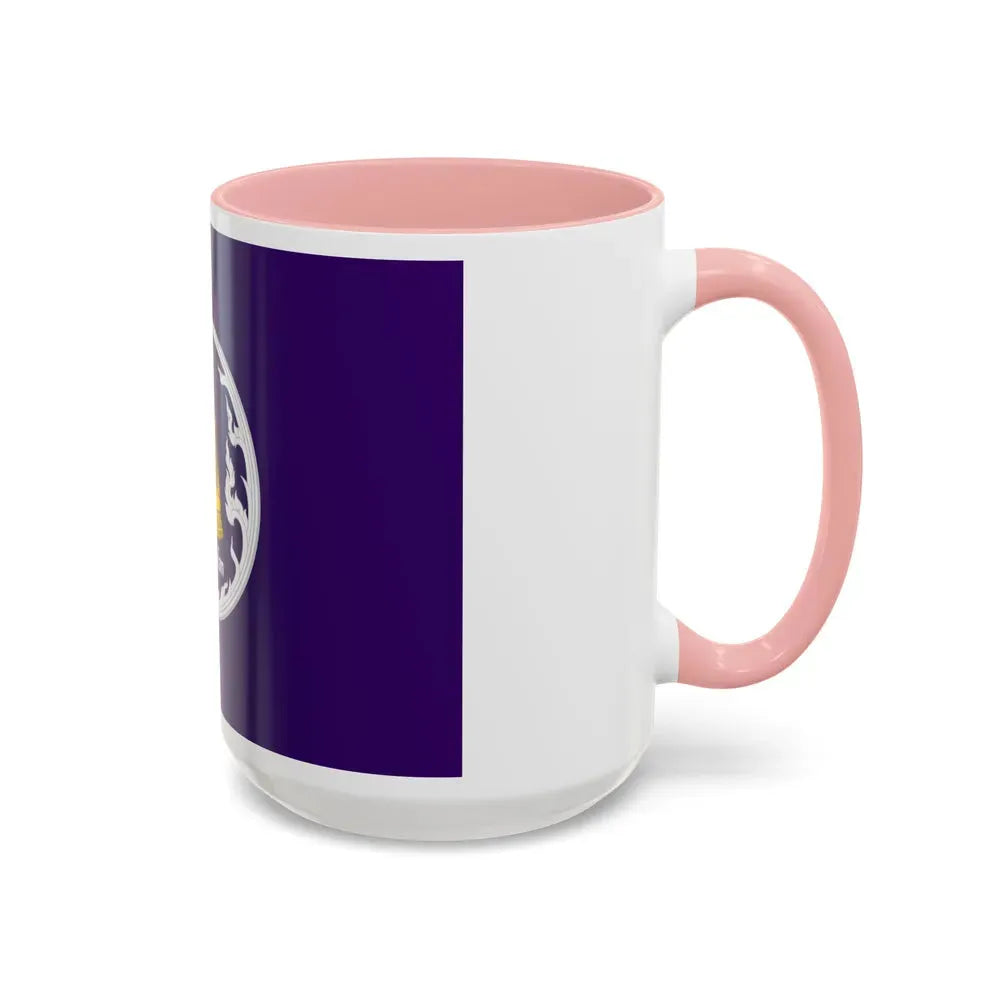 Flag of Phitsanulok Province Thailand - Accent Coffee Mug - Go Mug Yourself