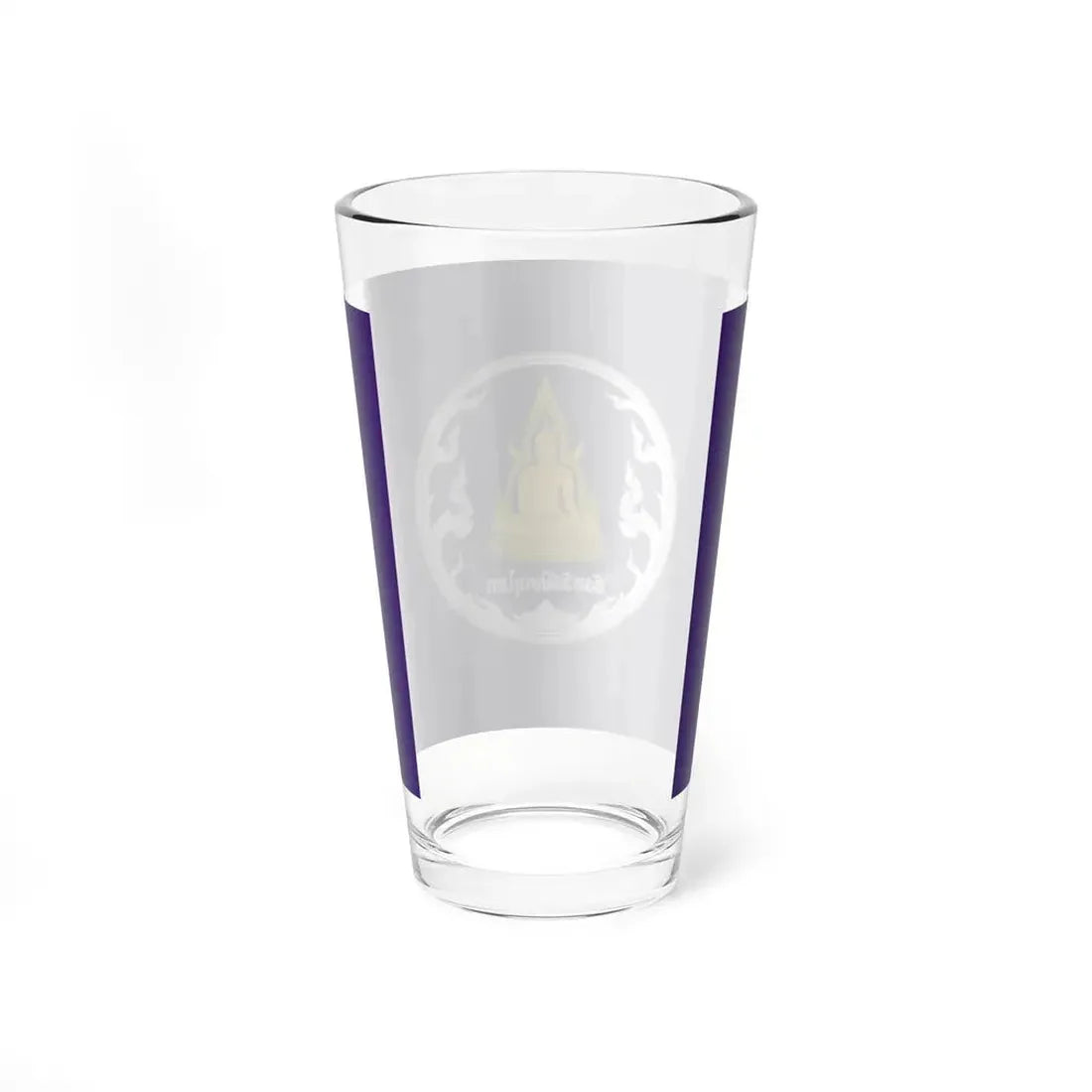 Flag of Phitsanulok Province Thailand - Pint Glass 16oz - Go Mug Yourself