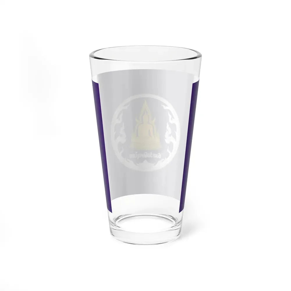 Flag of Phitsanulok Province Thailand - Pint Glass 16oz - Go Mug Yourself