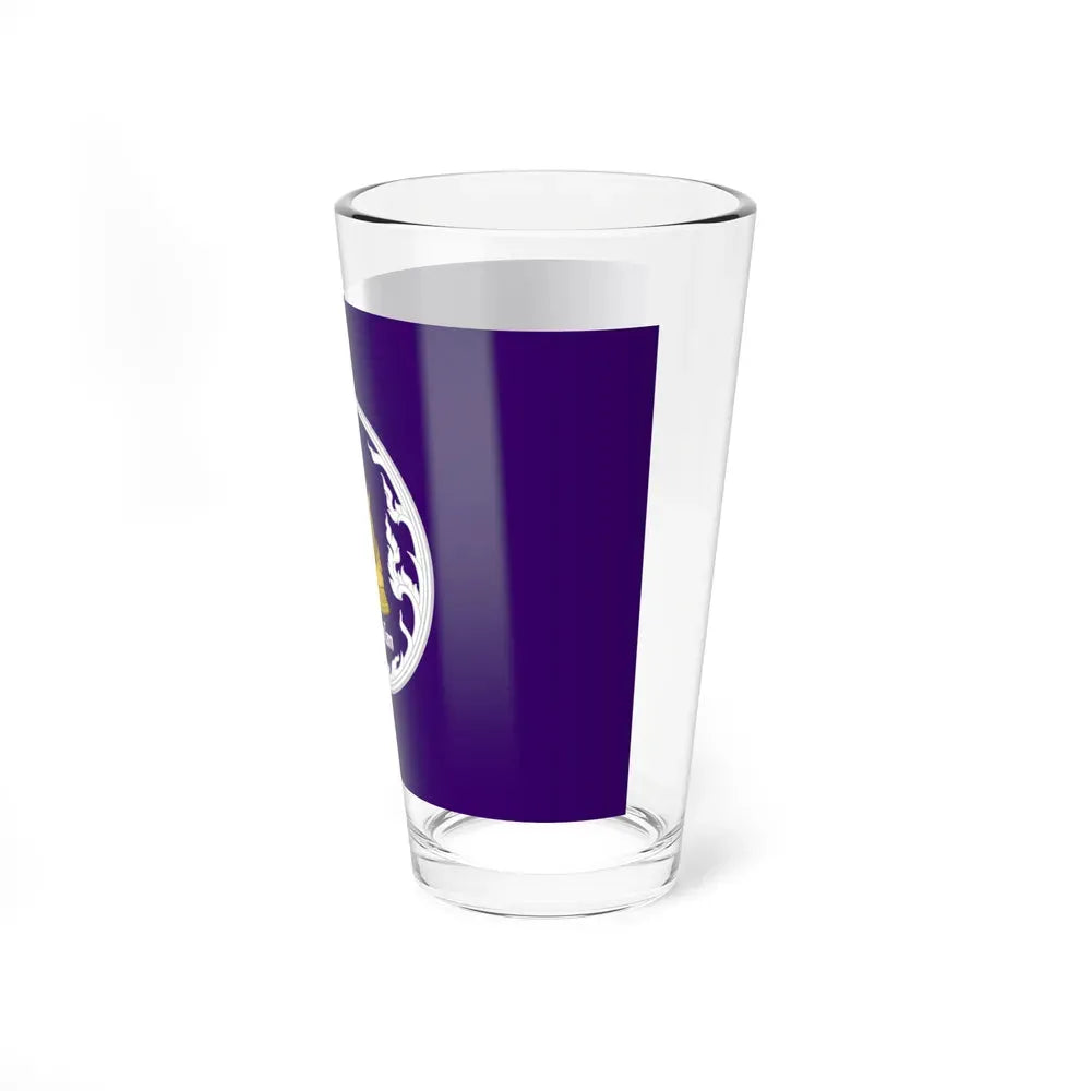 Flag of Phitsanulok Province Thailand - Pint Glass 16oz - Go Mug Yourself
